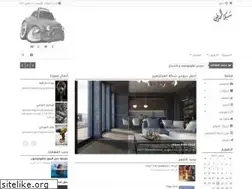 Sites similar to pros3d.com