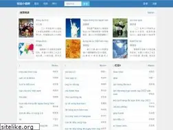 Sites similar to prosaglik.com