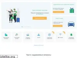 Sites similar to prosago.ru