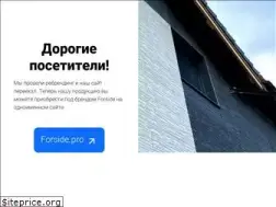 Sites similar to prosaiding.com