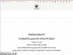 Sites similar to prosaleability.com