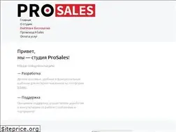 Sites similar to prosales.studio