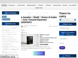Sites similar to prosample.ru