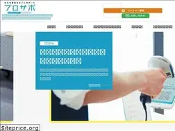 Sites similar to prosapo.info