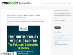 Sites similar to prosaudi.com