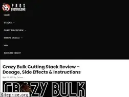 Sites similar to prosbodybuilding.com
