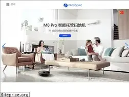 Sites similar to proscenic.cn