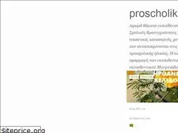 Sites similar to proscholika.blogspot.com