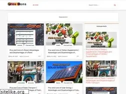 Sites similar to proscons.info