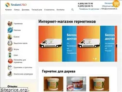 Sites similar to prosealant.ru