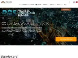 Sites similar to proseed.co.jp