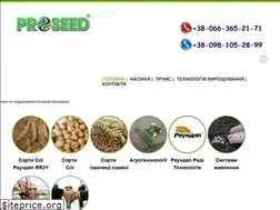 Sites similar to proseed.com.ua