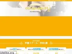 Sites similar to proseiyuu-way.net