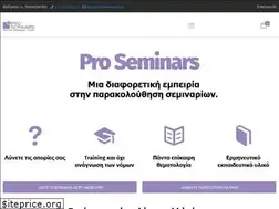 Sites similar to proseminars.gr