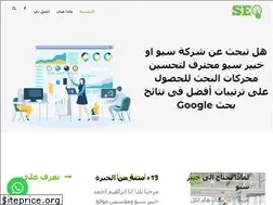 Sites similar to proseo.expert