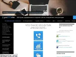 Sites similar to proseosite.com
