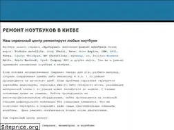 Sites similar to proservice.kiev.ua