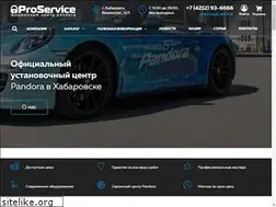 Sites similar to proservice27.ru