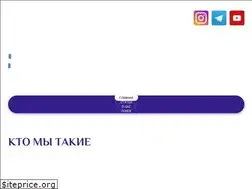 Sites similar to prosetevoy.biz
