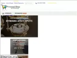 Sites similar to proseuxi.shop