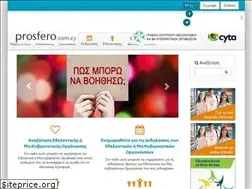 Sites similar to prosfero.com.cy
