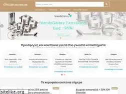 Sites similar to prosfora365.gr