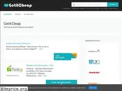 Sites similar to prosfores-ekptoseis.gr