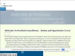 Sites similar to prosforiorooms.gr