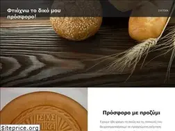 Sites similar to prosforo.wordpress.com