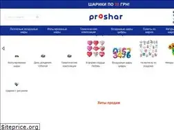 Sites similar to proshar.com.ua