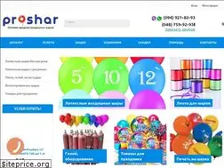 Sites similar to proshar.ua