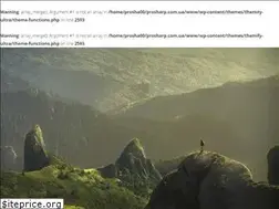 Sites similar to prosharp.com.ua