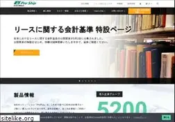 Sites similar to proship.co.jp