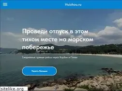 Sites similar to proshivka.ru