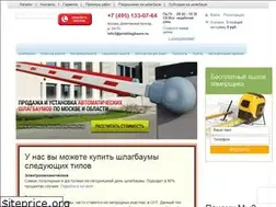 Sites similar to proshlagbaum.ru