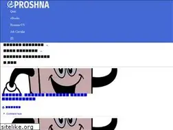 Sites similar to proshna.com