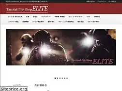 Sites similar to proshop-elite.com