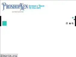 Sites similar to proshop-ken.com