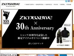 Sites similar to proshop-zimbabwe.com