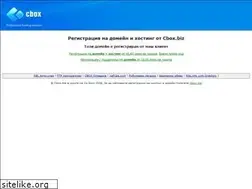 Sites similar to proshop.bg