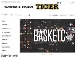 Sites similar to proshoptiger.com