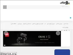 Sites similar to proshott.com