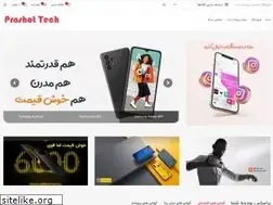 Sites similar to proshottech.com
