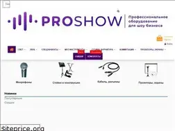 Sites similar to proshow.com.ua