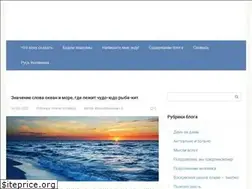 Sites similar to proshuslovo.ru