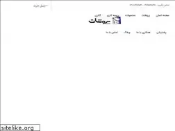 Sites similar to proshutdoor.com