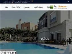 Sites similar to proshutter.net