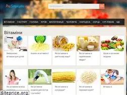 Sites similar to prosimptoms.ru