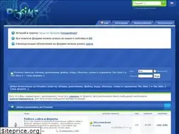 Sites similar to prosims.ru