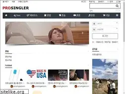Sites similar to prosingler.com
